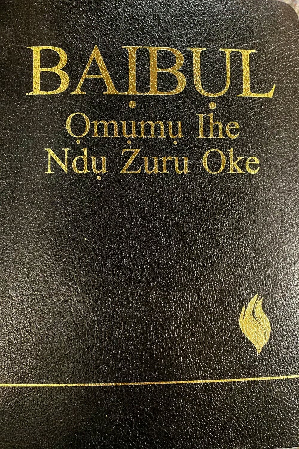 FB-Igbo-2.jpg FB-Igbo-2.jpg