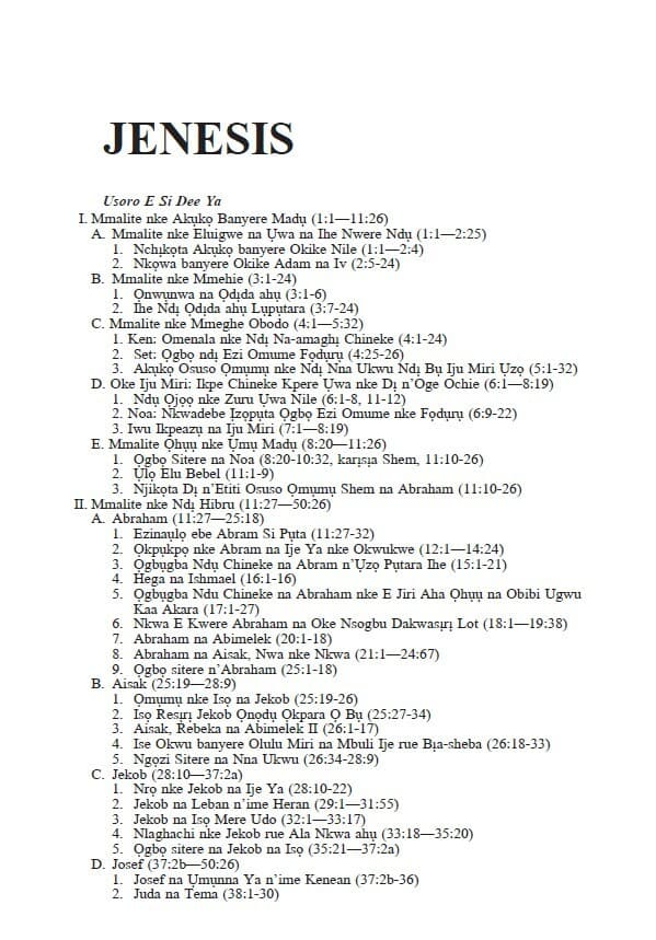 FB-Igbo20inside1.jpg FB-Igbo20inside1.jpg