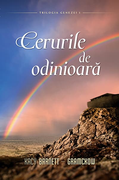 cerurile_de_odinioara_fata-1.jpg cerurile_de_odinioara_fata-1.jpg