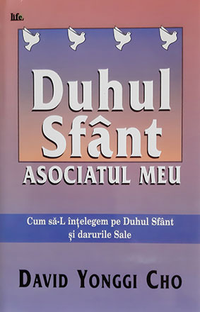 duhul20sfant.jpeg duhul20sfant.jpeg