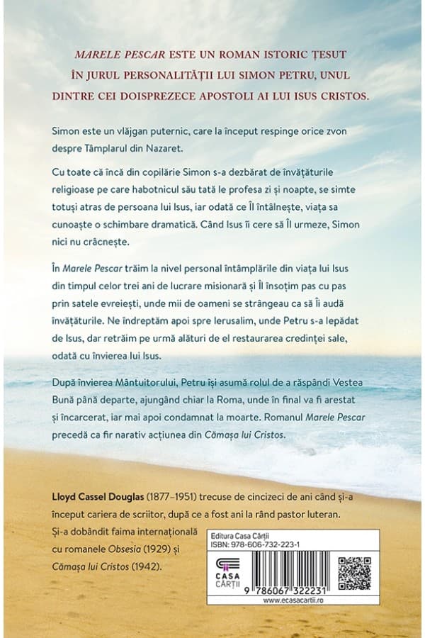 marele_pescar-2_1.jpg marele_pescar-2_1.jpg