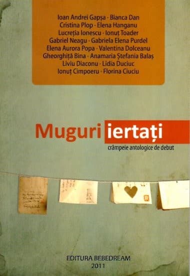 muguri-1.jpg muguri-1.jpg